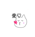 あ！のスタンプ（個別スタンプ：10）