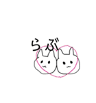 あ！のスタンプ（個別スタンプ：12）