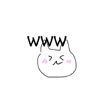 あ！のスタンプ（個別スタンプ：13）