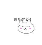 あ！のスタンプ（個別スタンプ：14）