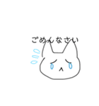 あ！のスタンプ（個別スタンプ：17）