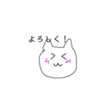 あ！のスタンプ（個別スタンプ：23）