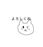 あ！のスタンプ（個別スタンプ：24）