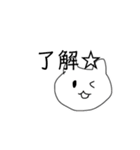 あ！のスタンプ（個別スタンプ：29）