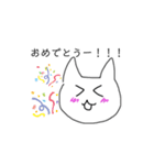 あ！のスタンプ（個別スタンプ：38）