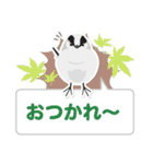 かわいい野鳥たちのあいづちスタンプ（個別スタンプ：9）