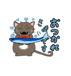 動くねこスタンプ✿くろっち＆みけばん（個別スタンプ：12）