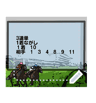 競馬の予想を書き込もう！（個別スタンプ：4）