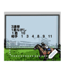 競馬の予想を書き込もう！（個別スタンプ：5）