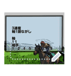 競馬の予想を書き込もう！（個別スタンプ：6）