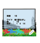 競馬の予想を書き込もう！（個別スタンプ：12）