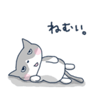 グレーな猫【LINEスタンプの日】（個別スタンプ：7）