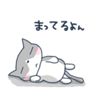 グレーな猫【LINEスタンプの日】（個別スタンプ：8）
