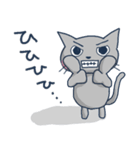 グレーな猫【LINEスタンプの日】（個別スタンプ：22）