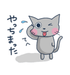 グレーな猫【LINEスタンプの日】（個別スタンプ：24）