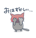 グレーな猫【LINEスタンプの日】（個別スタンプ：39）