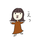 あみちんすたんぷ（個別スタンプ：11）