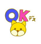サクラスリングのキサブロウ店長（個別スタンプ：3）