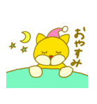 サクラスリングのキサブロウ店長（個別スタンプ：8）