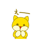 サクラスリングのキサブロウ店長（個別スタンプ：12）