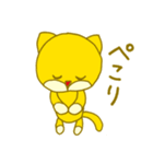 サクラスリングのキサブロウ店長（個別スタンプ：14）