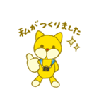 サクラスリングのキサブロウ店長（個別スタンプ：18）