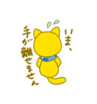 サクラスリングのキサブロウ店長（個別スタンプ：23）