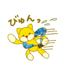 サクラスリングのキサブロウ店長（個別スタンプ：25）