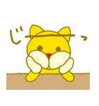 サクラスリングのキサブロウ店長（個別スタンプ：27）