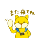 サクラスリングのキサブロウ店長（個別スタンプ：31）