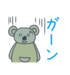 【再販】子守熊のお正月（個別スタンプ：25）