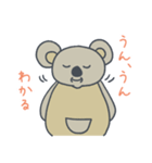 【再販】子守熊のお正月（個別スタンプ：31）