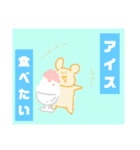 それなりな仲の人専用どうぶつさんスタンプ（個別スタンプ：28）