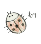 いろえんぴつのはんこ（個別スタンプ：1）