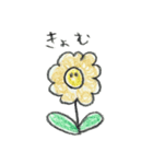 いろえんぴつのはんこ（個別スタンプ：5）