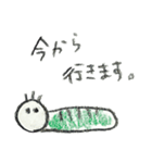 いろえんぴつのはんこ（個別スタンプ：6）