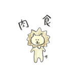 いろえんぴつのはんこ（個別スタンプ：13）