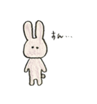 いろえんぴつのはんこ（個別スタンプ：14）