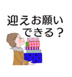 大人女子の秋から用 デカ文字で読み易い（個別スタンプ：21）