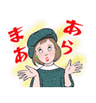 大人女子の秋から用 デカ文字で読み易い（個別スタンプ：24）