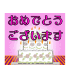 大人女子の秋から用 デカ文字で読み易い（個別スタンプ：30）