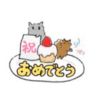 りすとねこのかわいいスタンプ（個別スタンプ：3）