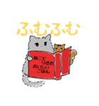 りすとねこのかわいいスタンプ（個別スタンプ：17）