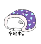 さくら猫ほっこり冬（個別スタンプ：6）