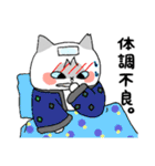 さくら猫ほっこり冬（個別スタンプ：7）