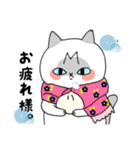 さくら猫ほっこり冬（個別スタンプ：17）