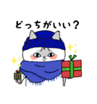 さくら猫ほっこり冬（個別スタンプ：21）
