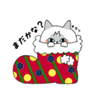 さくら猫ほっこり冬（個別スタンプ：24）