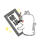 さくら猫ほっこり冬（個別スタンプ：36）
