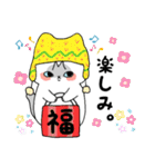 さくら猫ほっこり冬（個別スタンプ：40）